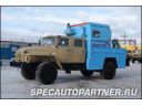 АНРВ-43206 агрегат наземного ремонта водоводов на шасси Урал 43206-0551-41 АНРВ-43206 агрегат наземного ремонта водоводов на шасси Урал 43206-0551-41