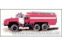 АЦП-40-9/3 автоцистерна пожарная на шасси Урал 55571-40 АЦП-40-9/3 автоцистерна пожарная на шасси Урал 55571-40