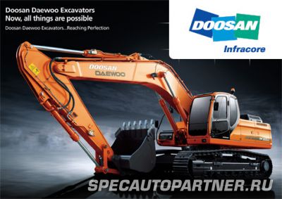 Обновление каталога: Doosan DAEWOO