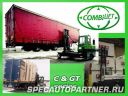 Погрузчики COMBILIFT Погрузчики COMBILIFT