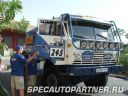 Экипаж команды КАМАЗ-Мастер выиграл ралли по ОАЭ в зачете грузовых автомобилей Фото № 31