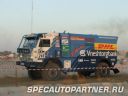 Экипаж команды КАМАЗ-Мастер выиграл ралли по ОАЭ в зачете грузовых автомобилей Фото № 13