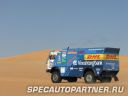 Экипаж команды КАМАЗ-Мастер выиграл ралли по ОАЭ в зачете грузовых автомобилей Фото № 7