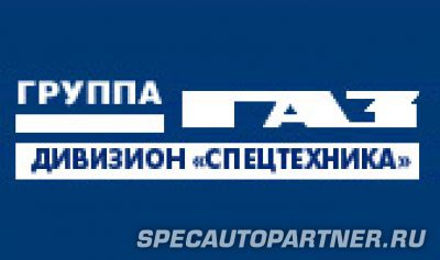 Тверской Экскаватор ведет переговоры об СП с Volvo