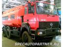 Топливозаправщик АТЗ-22-63685 на шасси Урал-63685-1110 Топливозаправщик АТЗ-22-63685 на шасси Урал-63685-1110